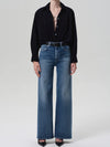 Lyra Long Wide Leg in Cooper