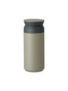 Small Travel Tumbler in Khaki