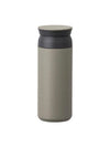 Medium Travel Tumbler in Khaki