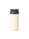 Small Travel Tumbler in White